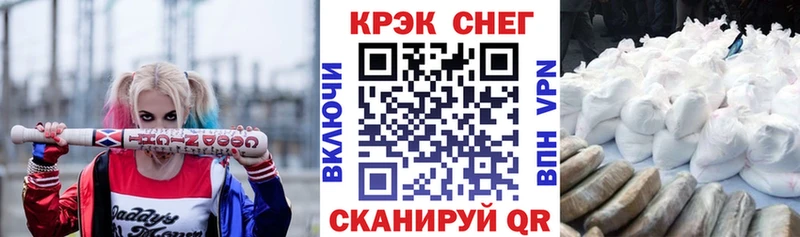 Cocaine Колумбийский цена Алзамай