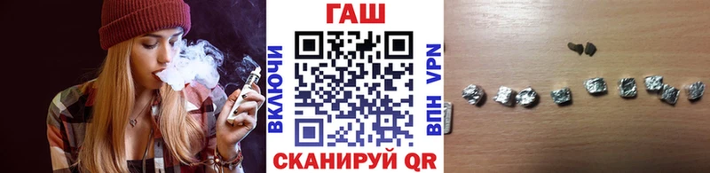 где продают наркотики  Алзамай  ГАШИШ Premium 