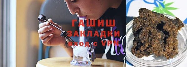 твердый Новодвинск