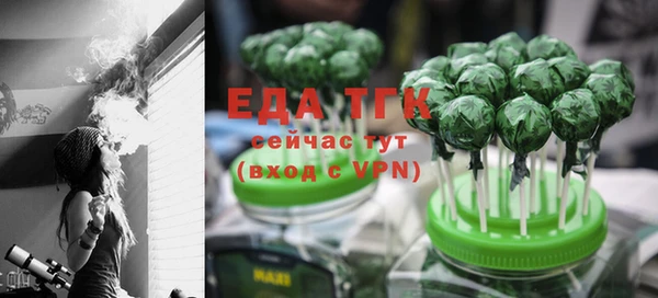 твердый Новодвинск