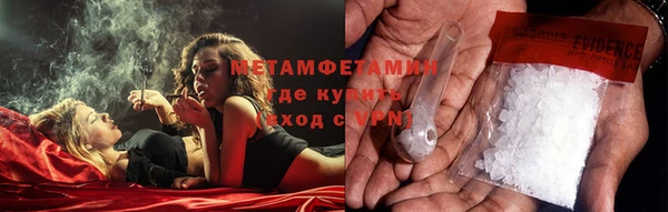 марки lsd Белая Калитва
