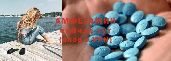 кокаин Нефтегорск