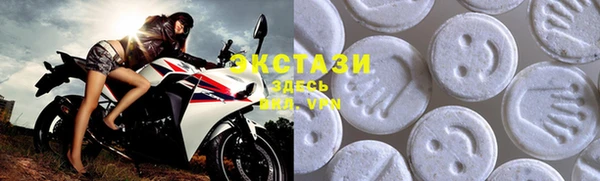 mix Нея