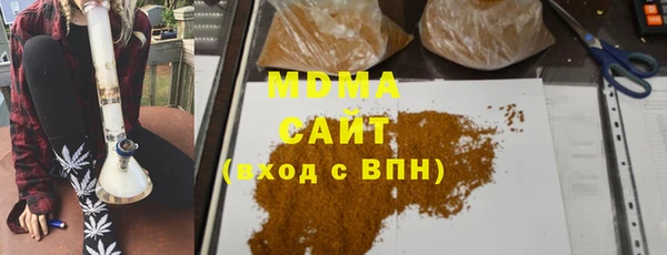 дурь Нефтекумск