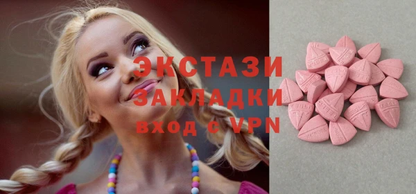 mix Нея