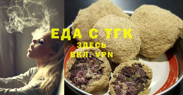mix Нея