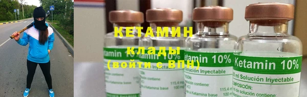 кокаин Нефтегорск