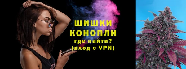кокаин Нефтегорск