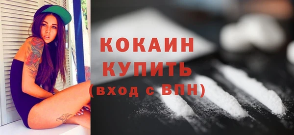mix Нея