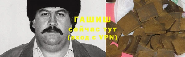 кокаин Нефтегорск