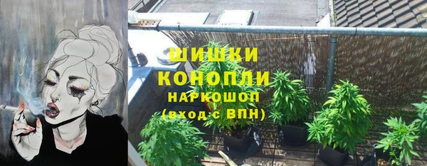 гашишное масло Беслан