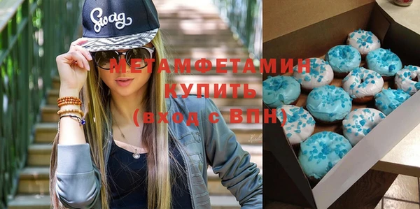 гидропоника Новокубанск