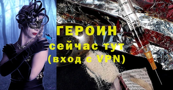 гидропоника Новокубанск