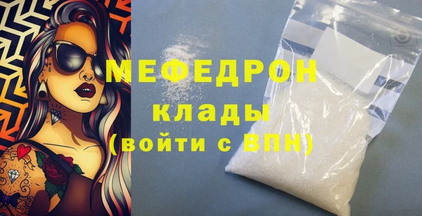 гидропоника Новокубанск