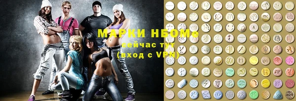 гидропоника Новокубанск
