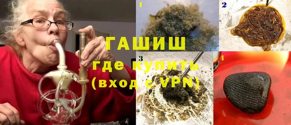 гидропоника Новокубанск