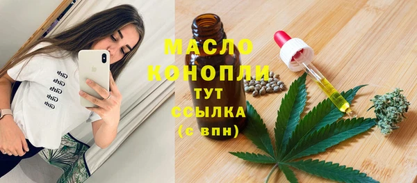 кокаин Нефтегорск