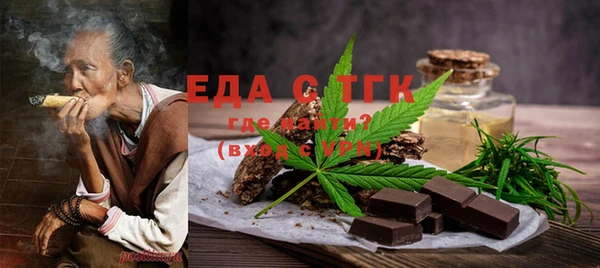 твердый Новодвинск
