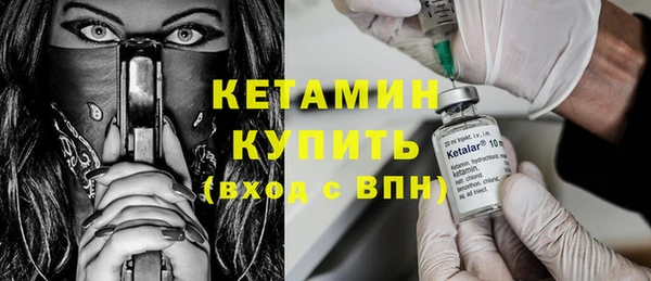 прущий лед Билибино