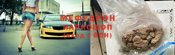 гидропоника Новокубанск