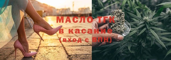 mix Нея