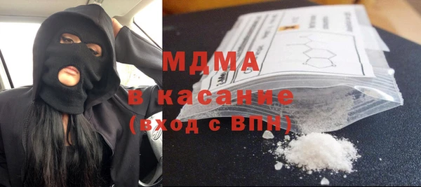 твердый Новодвинск