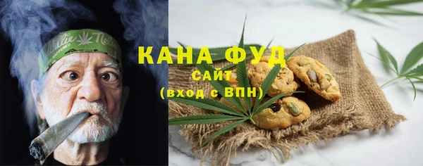 гидропоника Новокубанск